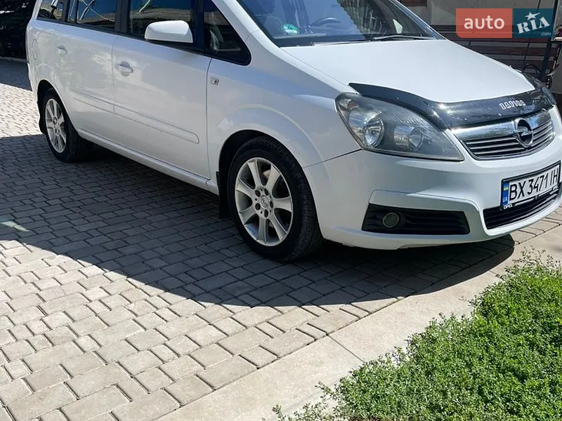 Opel Zafira