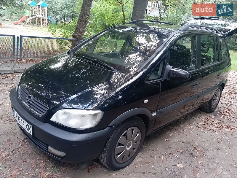 Opel Zafira