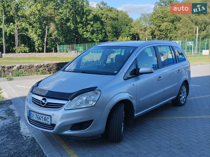 Opel Zafira