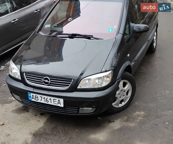 Opel Zafira