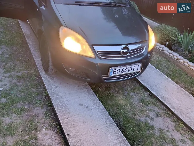 Opel Zafira