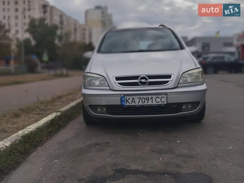 Opel Zafira