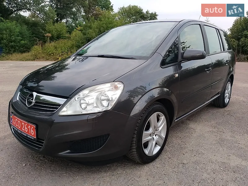 Opel Zafira