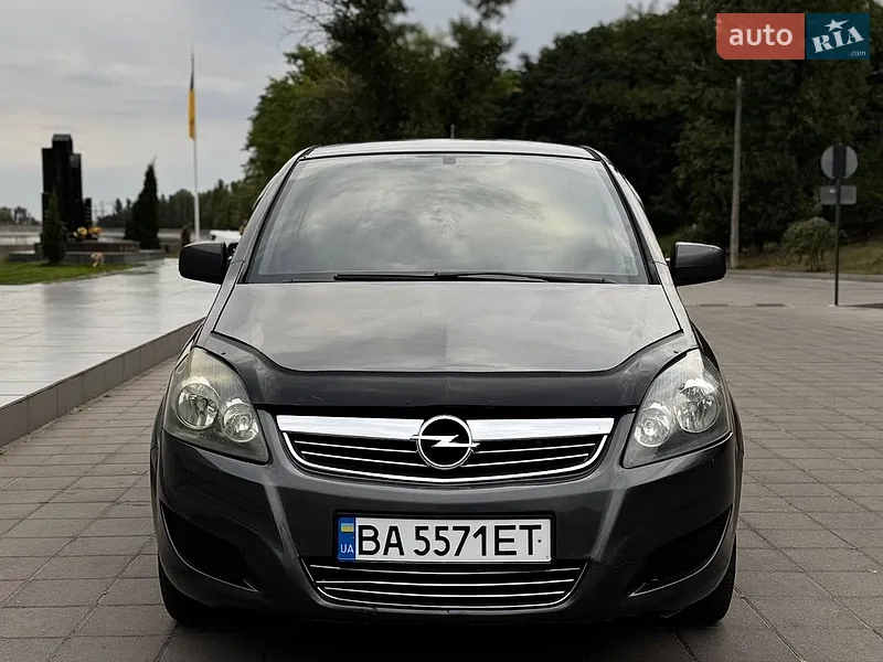 Opel Zafira