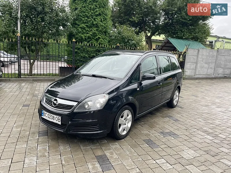 Opel Zafira
