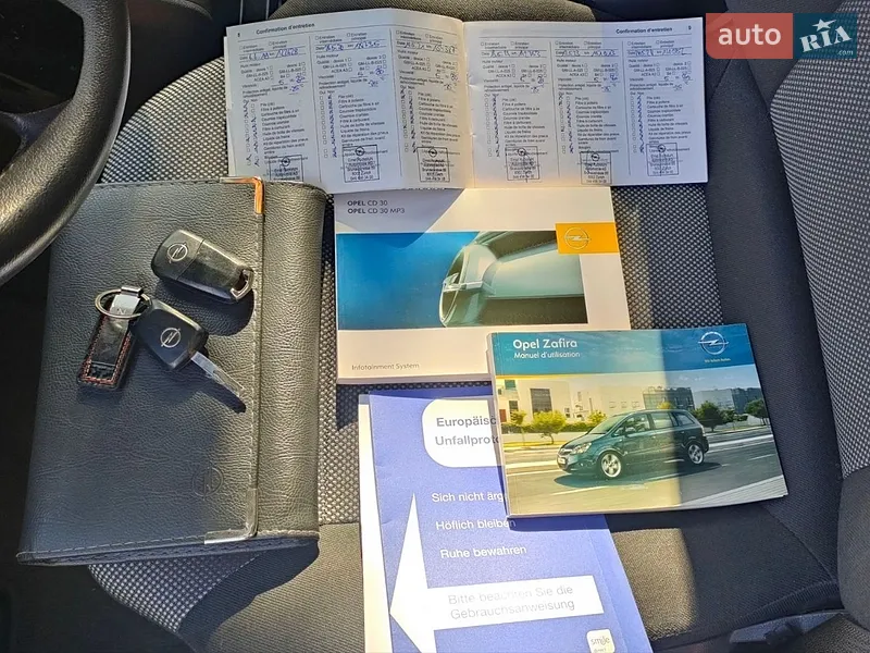 Минивэн Opel Zafira 2011 в Ахтырке документ