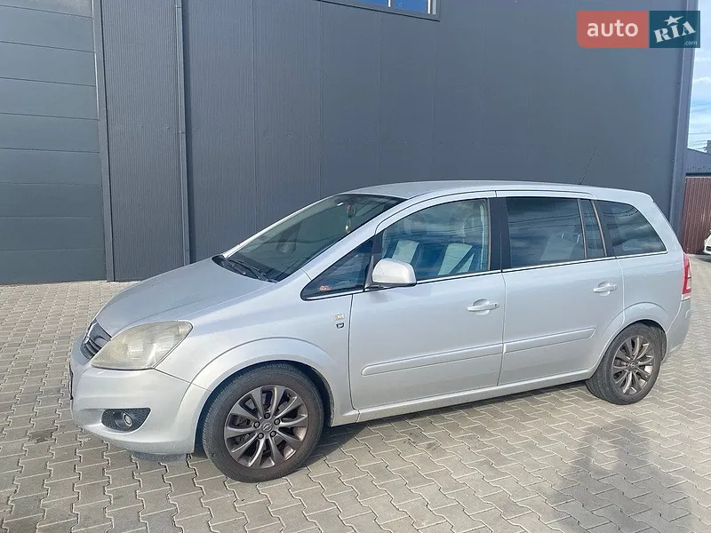 Opel Zafira