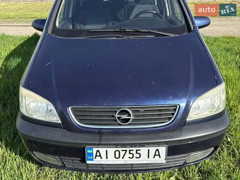 Opel Zafira