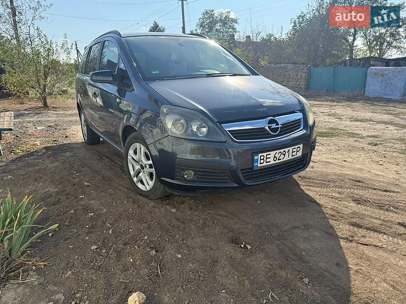 Opel Zafira