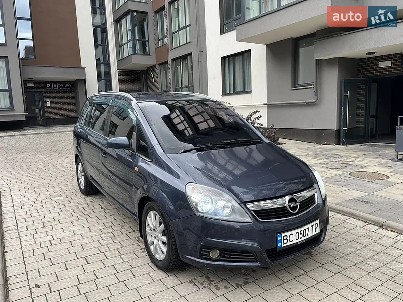 Opel Zafira