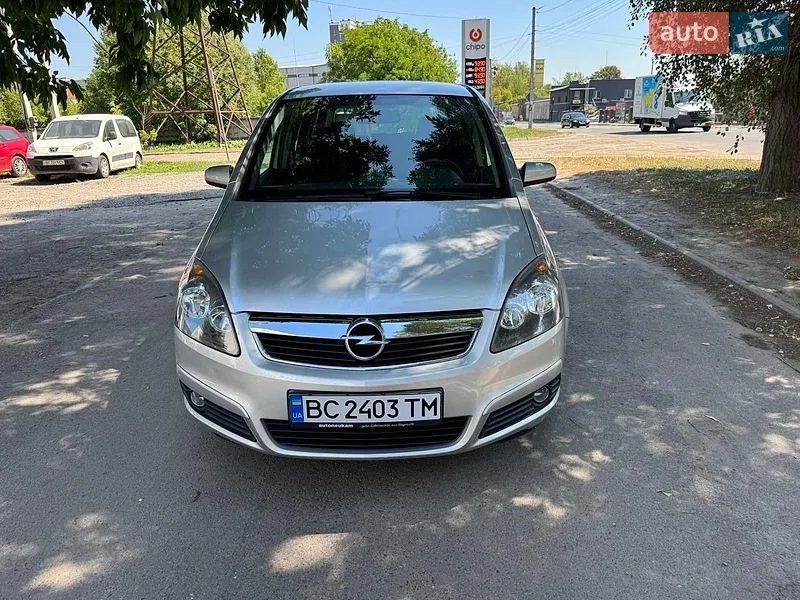 Opel Zafira