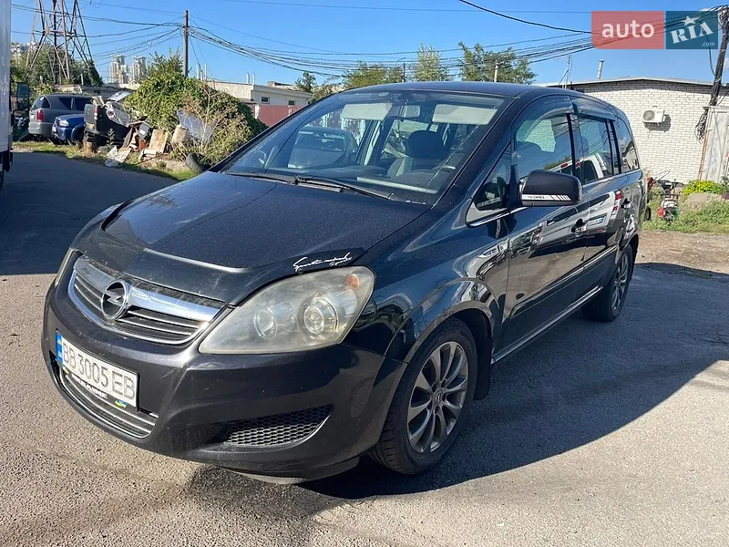 Opel Zafira