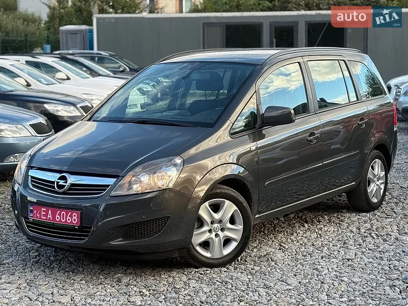 Opel Zafira
