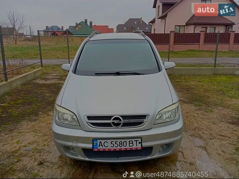 Opel Zafira 2004