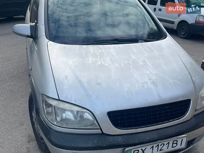Opel Zafira