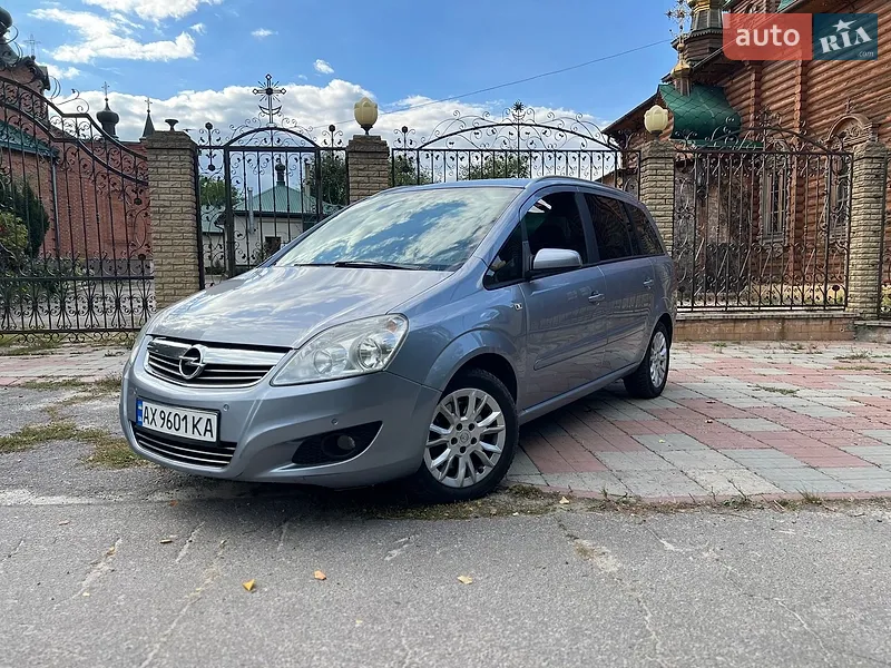 Opel Zafira
