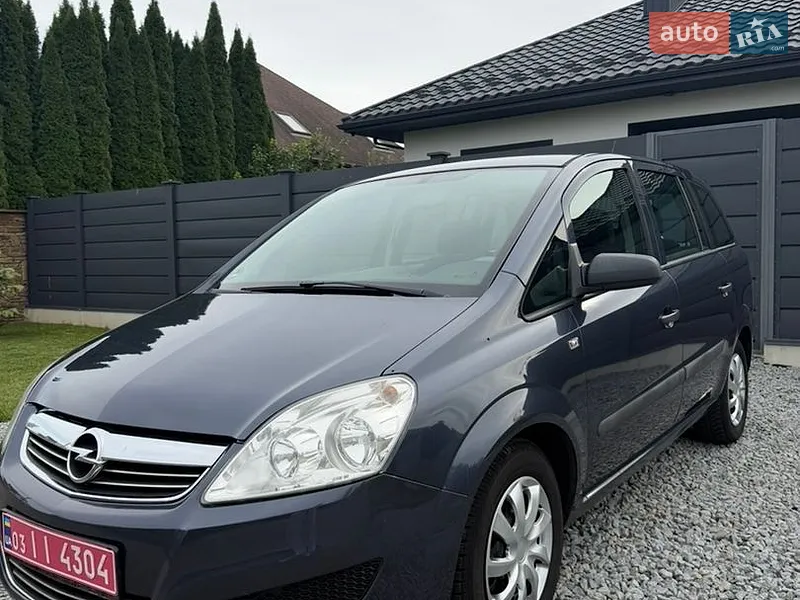 Opel Zafira