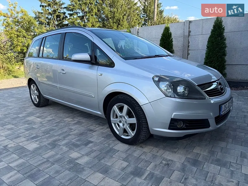 Opel Zafira