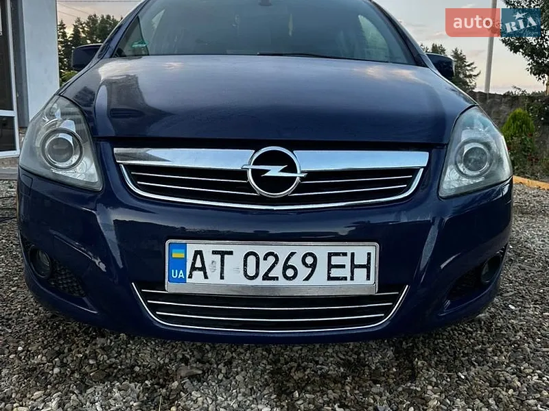 Opel Zafira