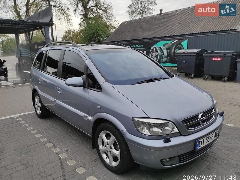 Opel Zafira