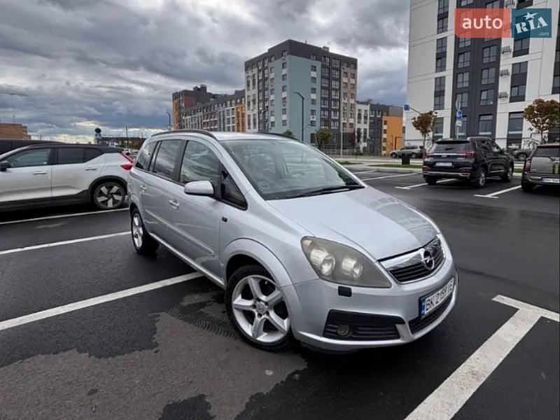 Opel Zafira