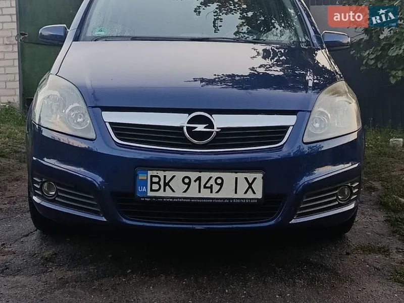 Opel Zafira