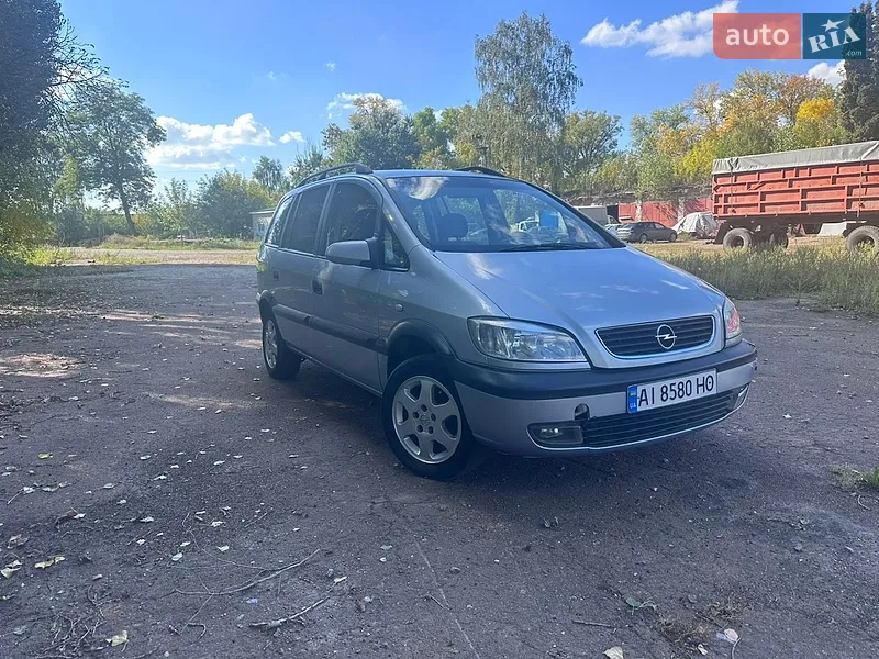 Opel Zafira