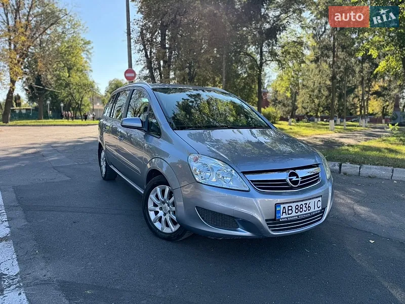 Opel Zafira