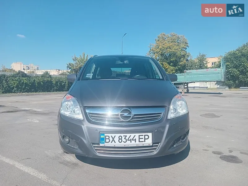 Opel Zafira