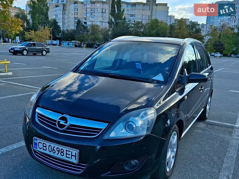 Opel Zafira