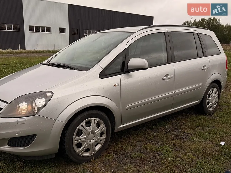 Opel Zafira