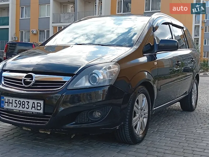 Opel Zafira