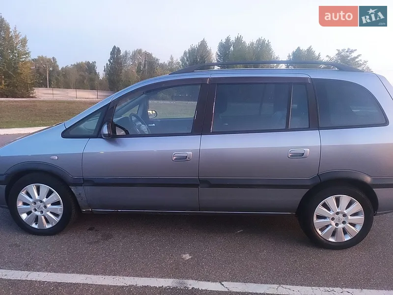 Opel Zafira