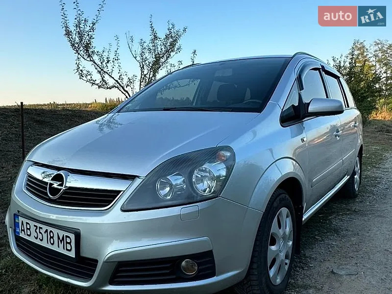 Opel Zafira