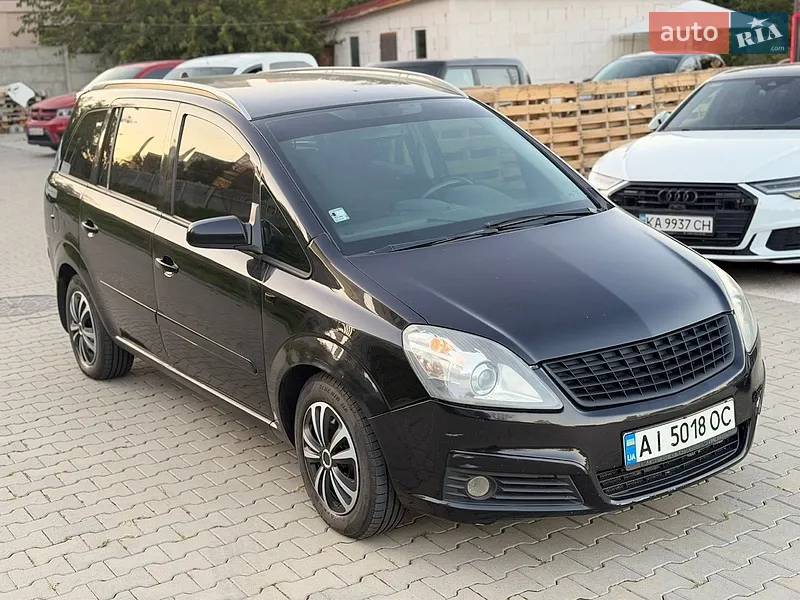 Opel Zafira