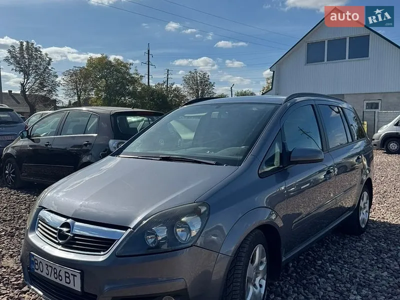 Opel Zafira