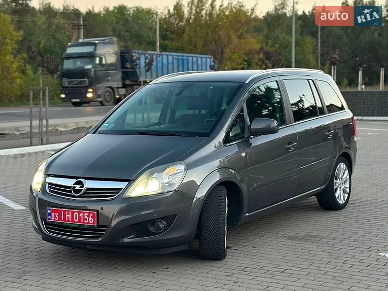 Opel Zafira