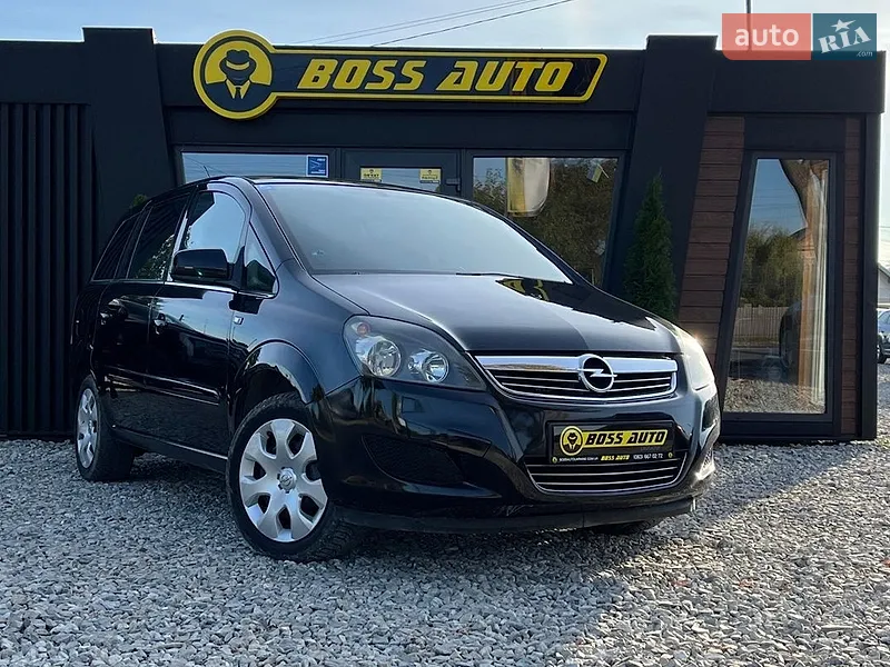 Opel Zafira