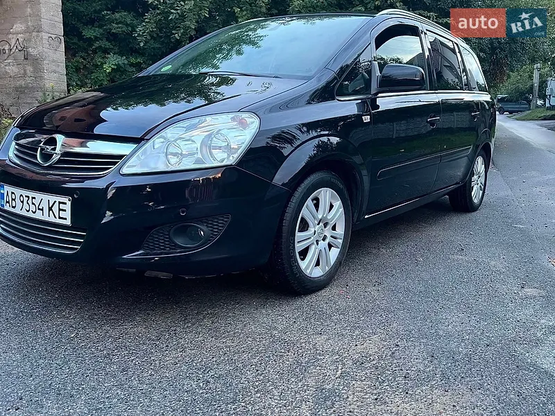 Opel Zafira