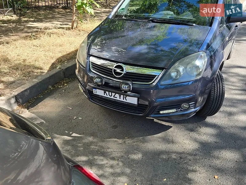 Opel Zafira