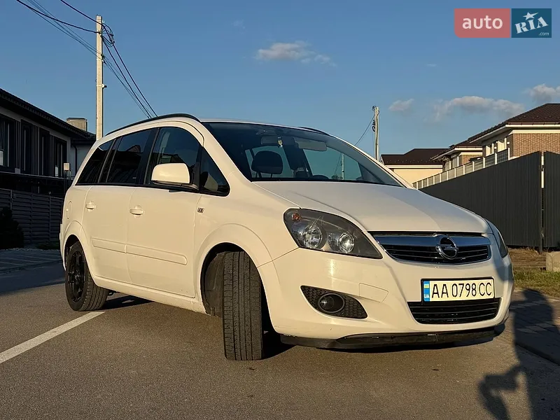 Opel Zafira