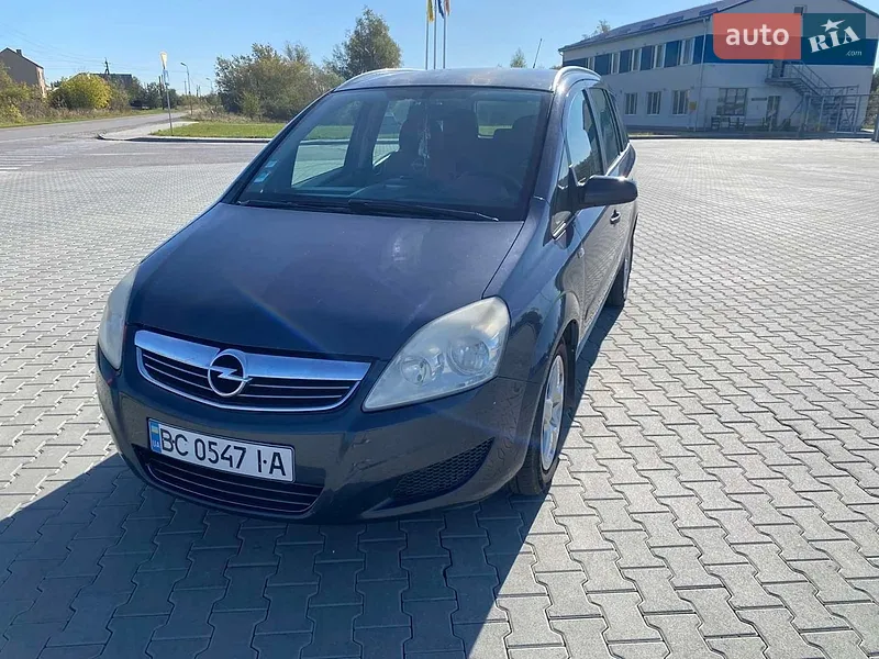 Opel Zafira