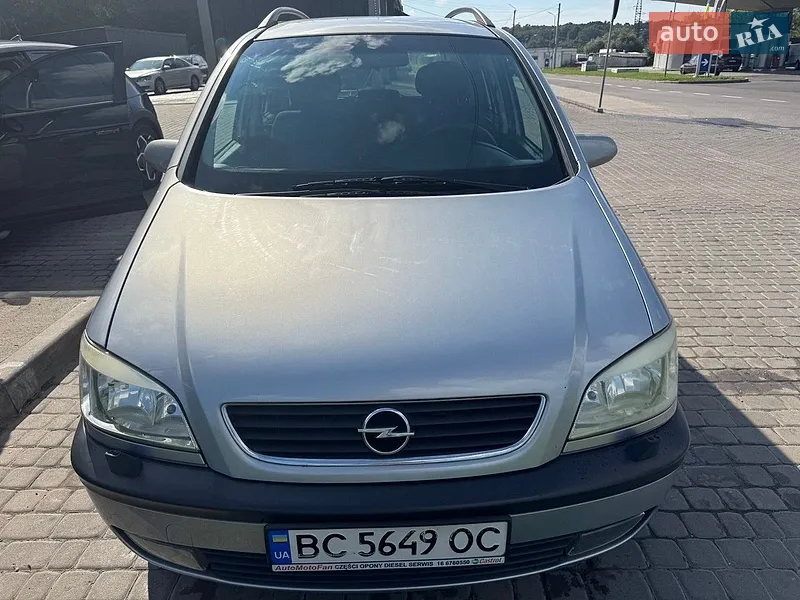 Opel Zafira