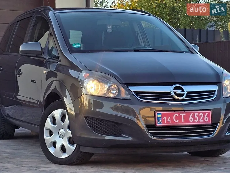 Opel Zafira
