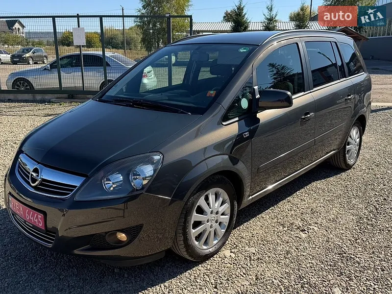 Opel Zafira