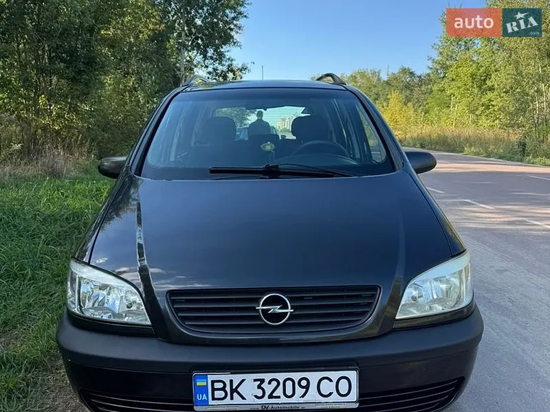Opel Zafira