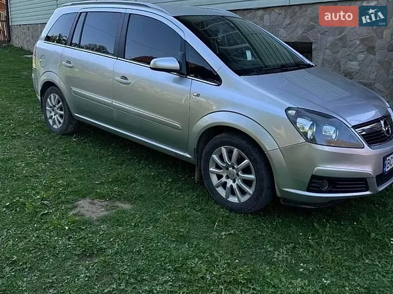 Opel Zafira