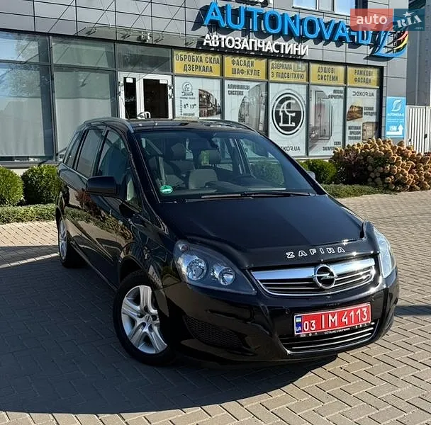 Opel Zafira