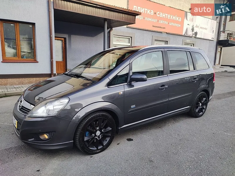 Opel Zafira