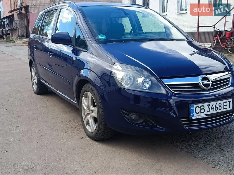Opel Zafira